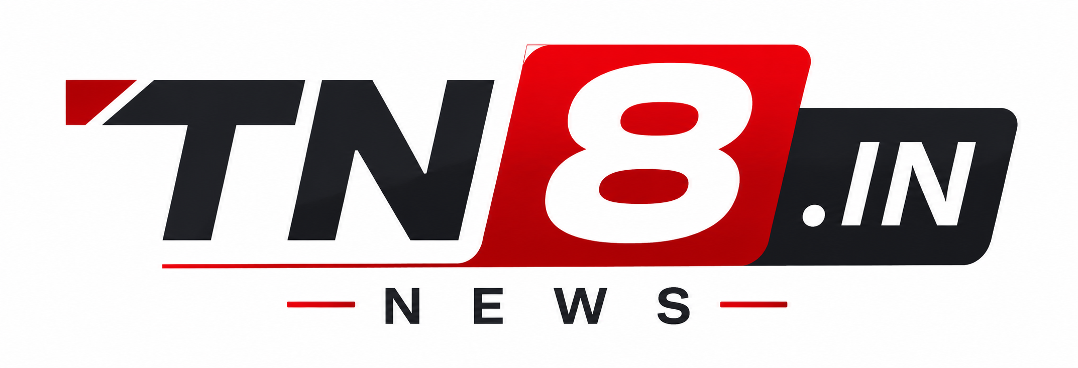 Application Name Logo