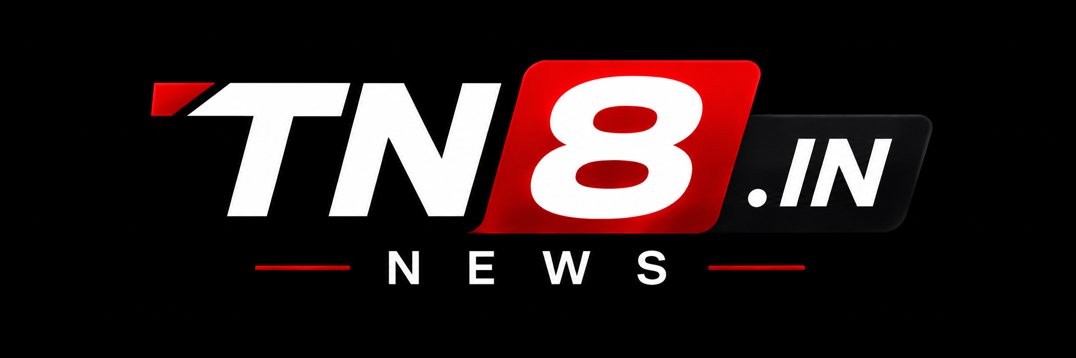Application Name Logo